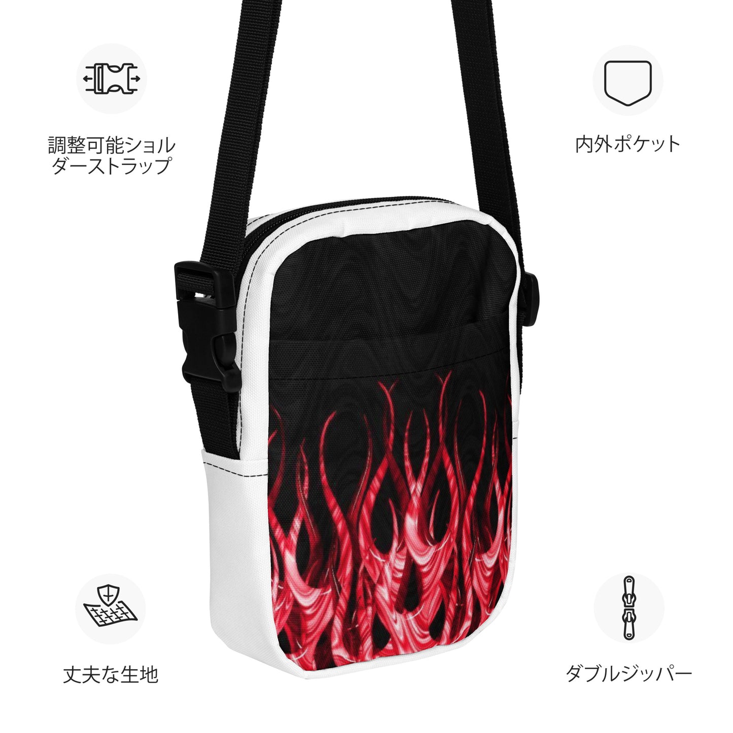Utility crossbody bag