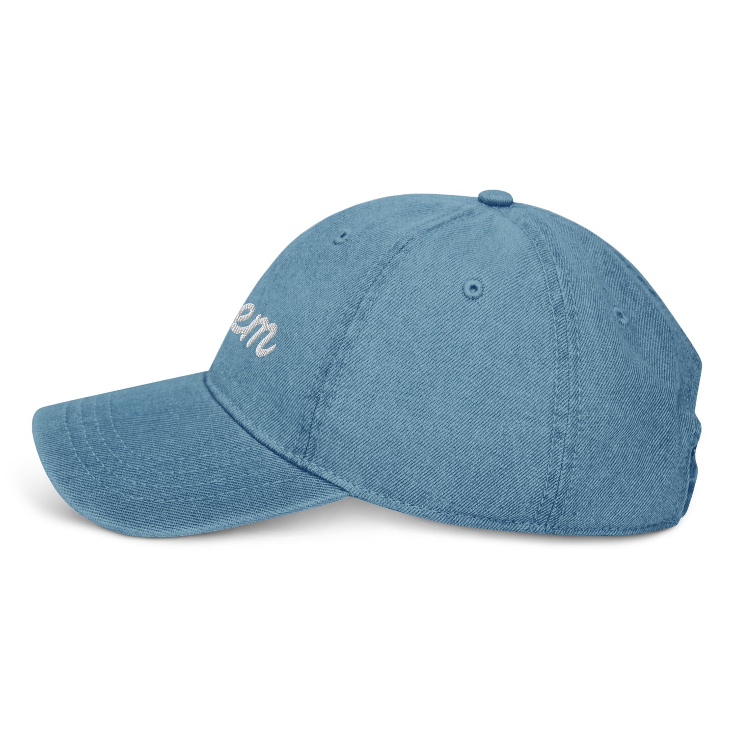 Denim Hat heem