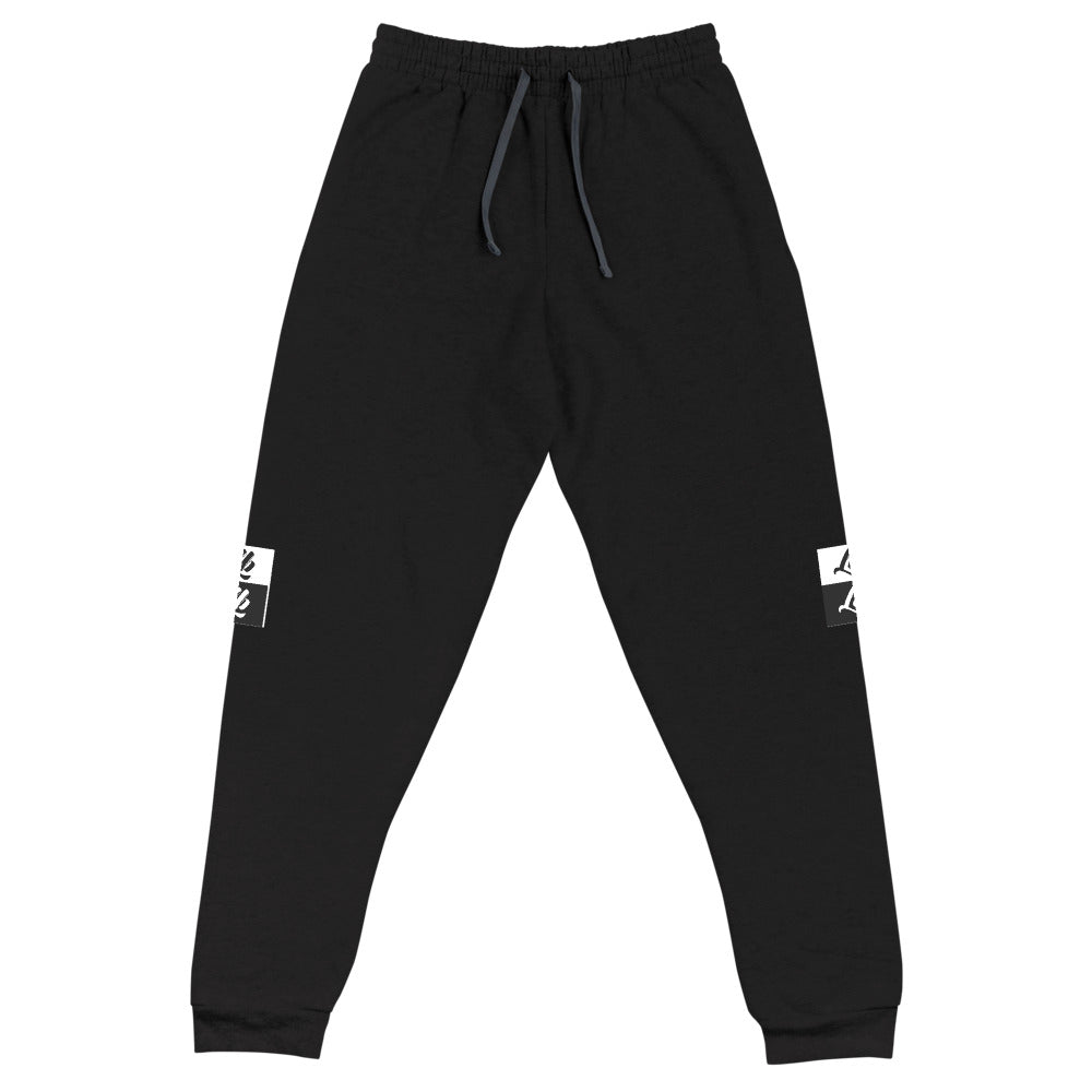 Unisex Joggers LB3