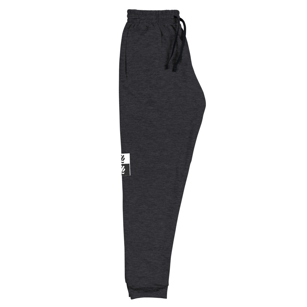 Unisex Joggers LB3