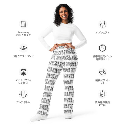 Flare leggings