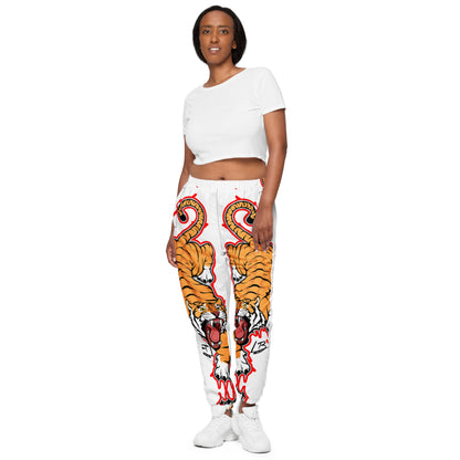 Unisex track pants