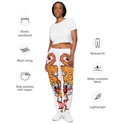 Unisex track pants