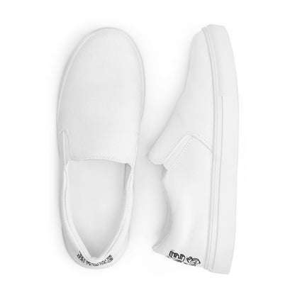 Men’s slip-on canvas shoes