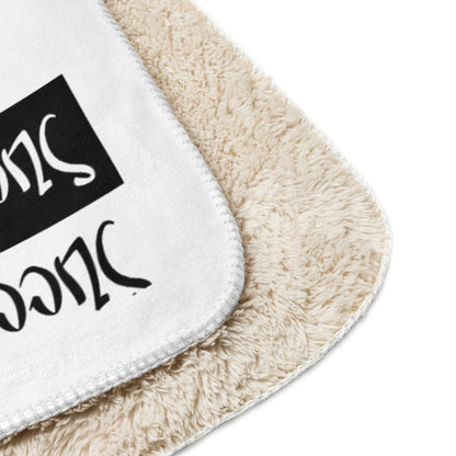 Sherpa blanket