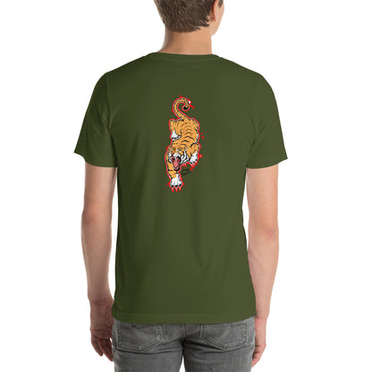 Short-Sleeve Unisex T-Shirt