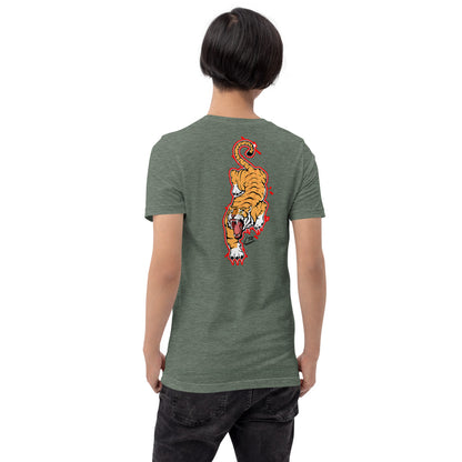 Short-Sleeve Unisex T-Shirt