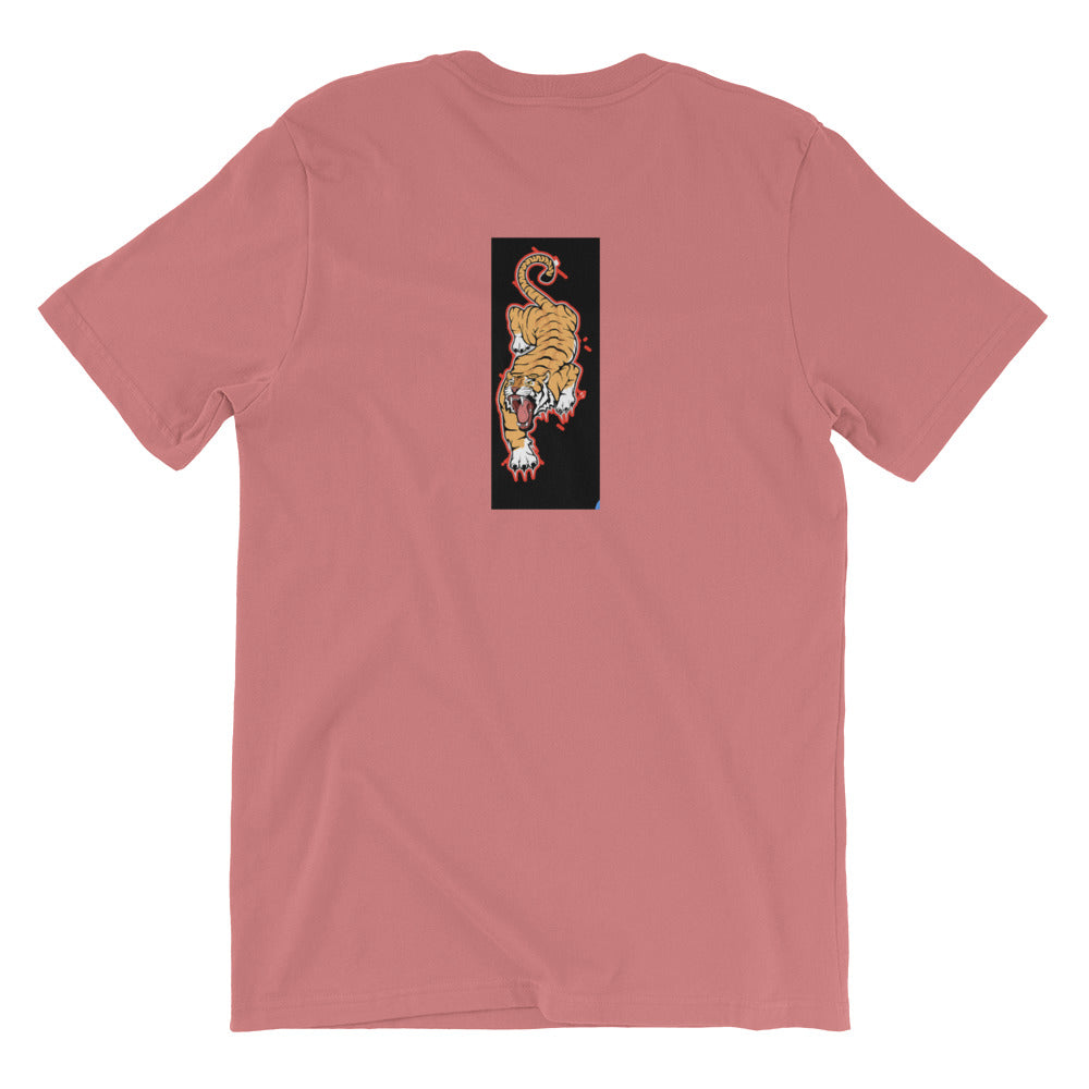 Short-Sleeve Unisex T-Shirt