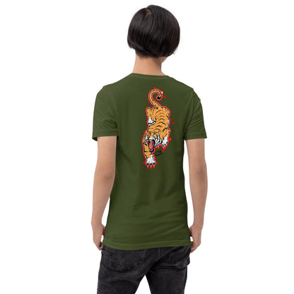 Short-Sleeve Unisex T-Shirt