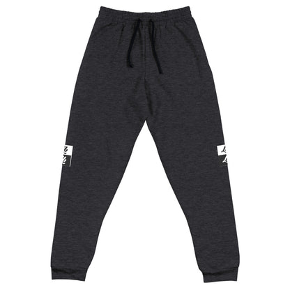 Unisex Joggers LB3