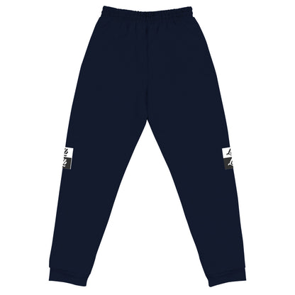 Unisex Joggers LB3