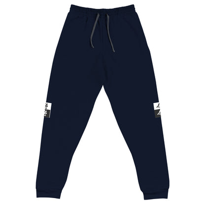Unisex Joggers LB3