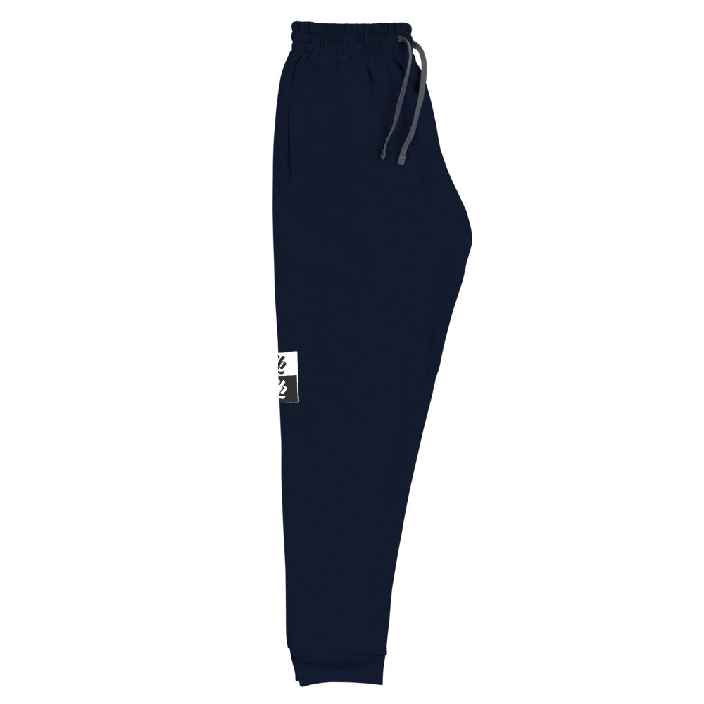 Unisex Joggers LB3